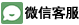 點(diǎn)擊這里給我發(fā)消息